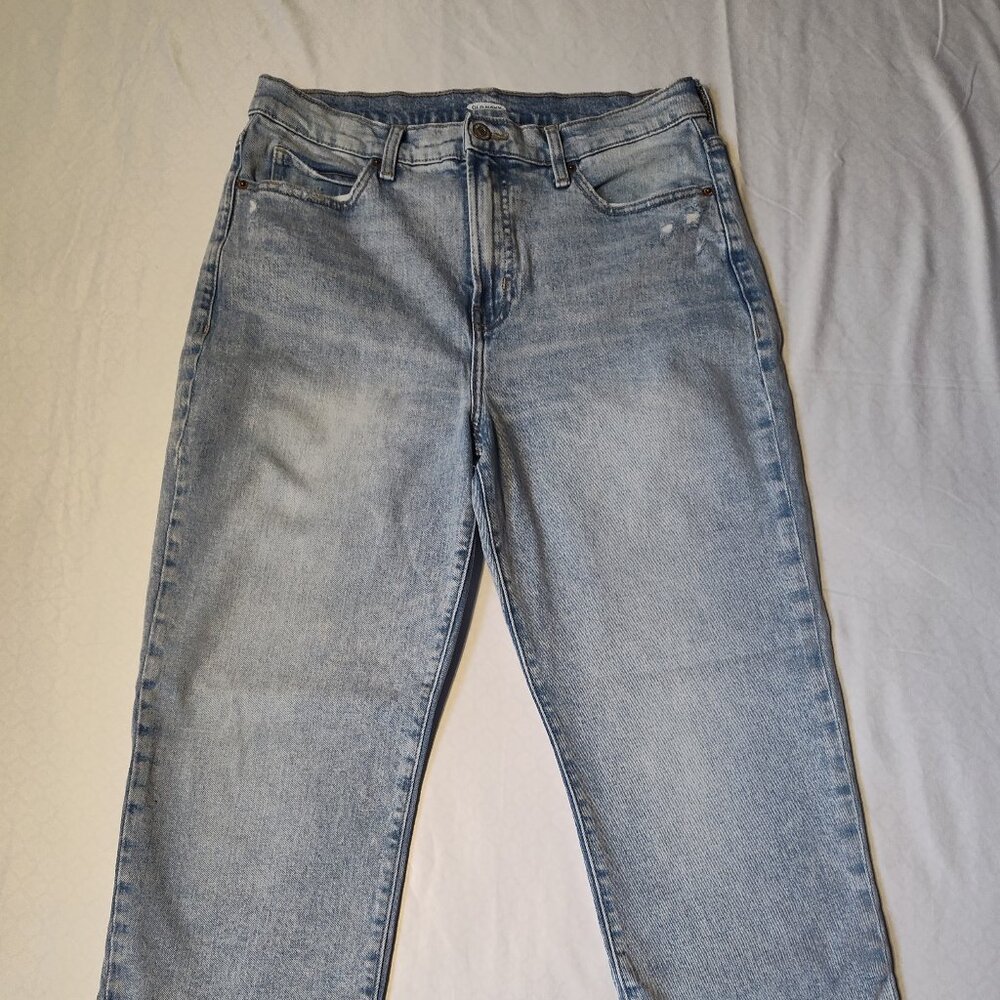 Old Navy distressed denim jeans